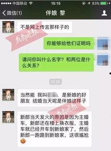 成都视频爆料网站有哪些,盘点本地热门信息聚集地