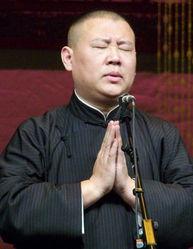 郭德纲爆料姜珊视频全集,揭秘娱乐圈背后的惊人内幕