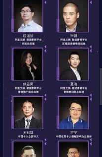 乘风爆料新闻视频在线观看,独家新闻视频在线观看,揭秘幕后真相 第2张 乘风爆料新闻视频在线观看,独家新闻视频在线观看,揭秘幕后真相 第2张