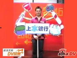 新闻爆料 搞笑图片高清,高清搞笑图片走红网络