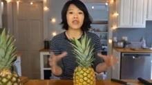 嘉宾爆料阿姨视频完整版 第3张 嘉宾爆料阿姨视频完整版 第3张