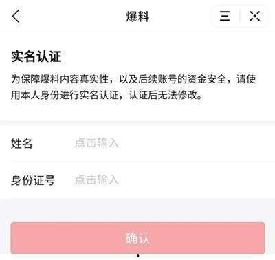 今日头条爆料合肥,今日头条曝重大新闻，揭秘城市最新发展！”