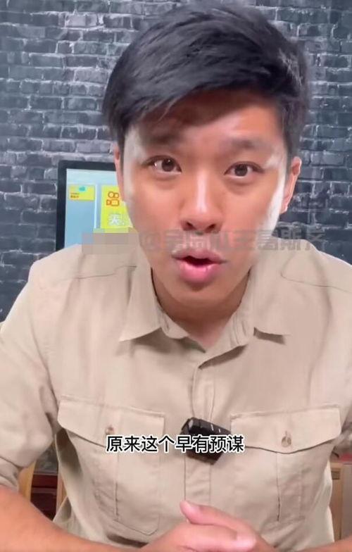 张颖颖找狗仔爆料视频,独家视频曝光惊人内幕 第2张 张颖颖找狗仔爆料视频,独家视频曝光惊人内幕 第2张