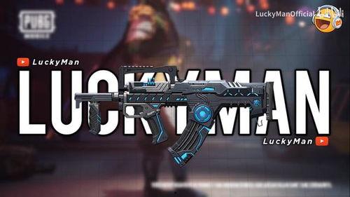 pubg爆料最新军需,Pubg最新爆料带你领略战场新风貌