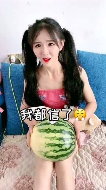 西瓜吃瓜少女视频大全免费观看,免费畅享青春活力瞬间 第2张 西瓜吃瓜少女视频大全免费观看,免费畅享青春活力瞬间 第2张