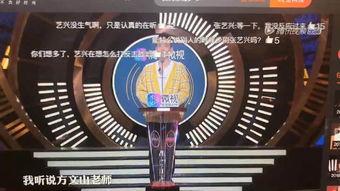 最新老鼠爆料视频播放,幕后真相大曝光! 第3张 最新老鼠爆料视频播放,幕后真相大曝光! 第3张