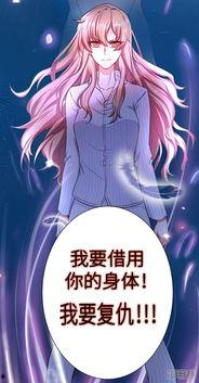 预告动漫在线观看,抢先体验，在线观看新番盛宴