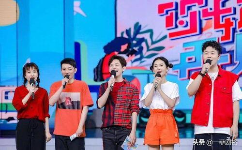 娱乐圈吃瓜爆料 汇总最新,揭秘明星背后的故事与真相 第2张 娱乐圈吃瓜爆料 汇总最新,揭秘明星背后的故事与真相 第2张