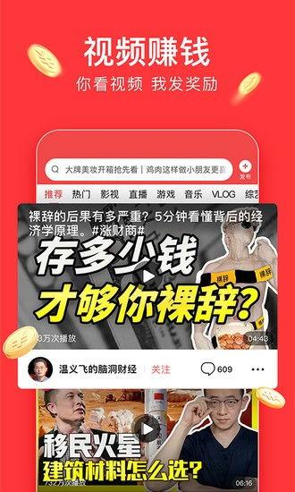 今日头条晴木爆料小说,揭开小说世界的神秘面纱 第2张 今日头条晴木爆料小说,揭开小说世界的神秘面纱 第2张