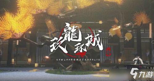 战双最新活动爆料,神秘挑战来袭,福利大放送! 第3张 战双最新活动爆料,神秘挑战来袭,福利大放送! 第3张