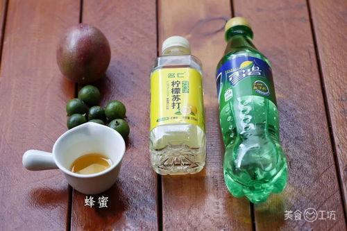 雪碧在线观看,雪碧在线观看,夏日解暑新选择 第2张 雪碧在线观看,雪碧在线观看,夏日解暑新选择 第2张