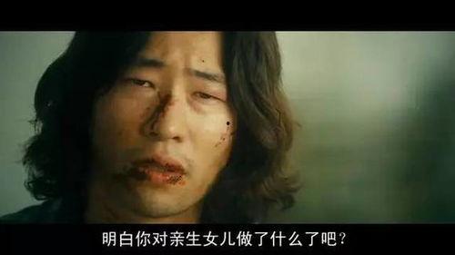 r级韩国电影在线观看,r级韩国电影背后的激情与禁忌