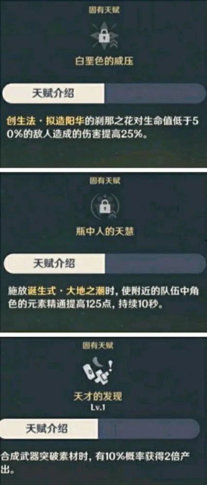内鬼错误爆料视频大全,视频大全背后的惊人真相