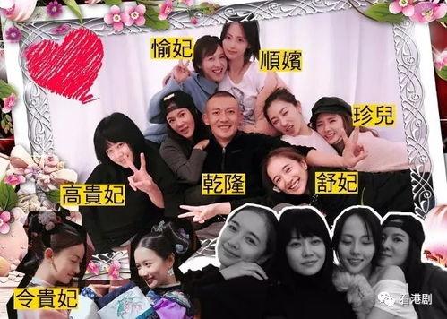 爱的重演在线观看,穿越时空的情感之旅  第2张