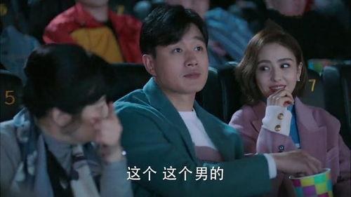 爱的重演在线观看,穿越时空的情感之旅  第3张