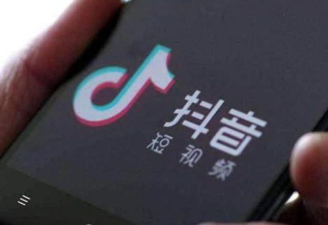 抖音爆料挣钱的视频,揭秘短视频赚钱新趋势