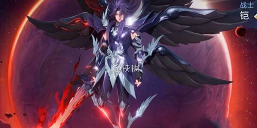 冥王哈迪斯铠最新爆料,神秘力量觉醒,战神归来! 第2张 冥王哈迪斯铠最新爆料,神秘力量觉醒,战神归来! 第2张