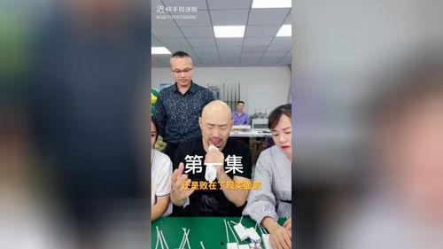 源头工厂爆料视频大全播放,源头工厂爆料视频大全精彩回顾 第1张 源头工厂爆料视频大全播放,源头工厂爆料视频大全精彩回顾 第1张