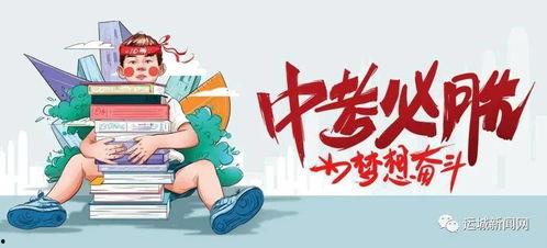 抚顺烟草最新爆料信息,揭秘行业背后惊人内幕 第2张 抚顺烟草最新爆料信息,揭秘行业背后惊人内幕 第2张