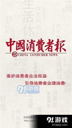 苏州爆料最新新闻报道事件,惊现重大事件引发社会关注 第3张 苏州爆料最新新闻报道事件,惊现重大事件引发社会关注 第3张