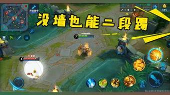 清风王者爆料最新消息,最新游戏动态大揭秘! 第2张 清风王者爆料最新消息,最新游戏动态大揭秘! 第2张