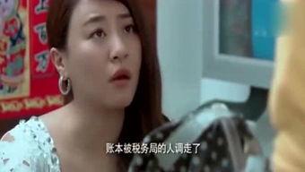 恶搞独家爆料视频大全集,视频大全集笑料横生,笑翻你的2023! 第2张 恶搞独家爆料视频大全集,视频大全集笑料横生,笑翻你的2023! 第2张