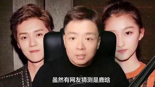 张小寒圈内爆料,揭秘娱乐圈不为人知的幕后故事 第2张 张小寒圈内爆料,揭秘娱乐圈不为人知的幕后故事 第2张