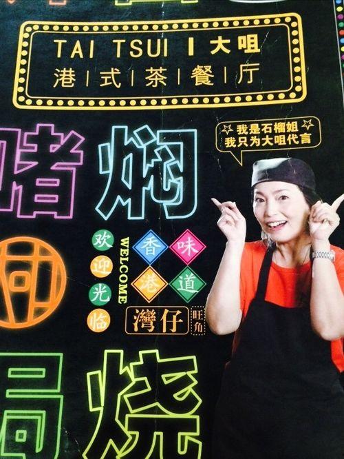 娱乐圈内幕爆料人员,揭秘明星背后的真实故事