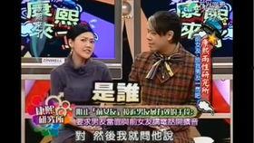 娱乐圈内幕爆料人员,揭秘明星背后的真实故事 第2张 娱乐圈内幕爆料人员,揭秘明星背后的真实故事 第2张