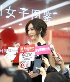 深圳张女士最新爆料完整,最新爆料事件全解析 第2张 深圳张女士最新爆料完整,最新爆料事件全解析 第2张