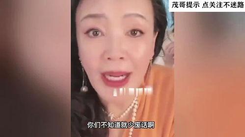 深圳张女士最新爆料完整,最新爆料事件全解析 第3张 深圳张女士最新爆料完整,最新爆料事件全解析 第3张