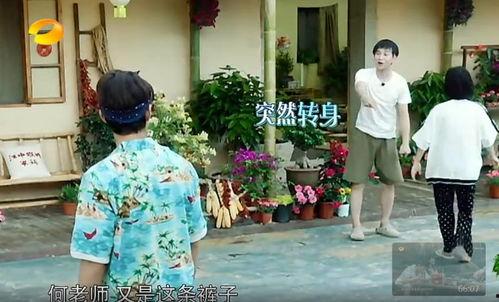 陇西网红吃瓜事件真相,揭秘背后真相与反思 第3张 陇西网红吃瓜事件真相,揭秘背后真相与反思 第3张