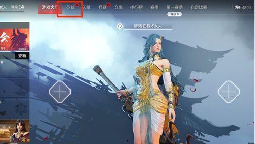 永劫无间活动最新活动爆料,神秘挑战来袭,等你来战! 第2张 永劫无间活动最新活动爆料,神秘挑战来袭,等你来战! 第2张