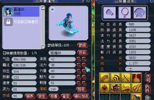 须弥全员爆料视频下载,精彩内容抢先看 第2张 须弥全员爆料视频下载,精彩内容抢先看 第2张
