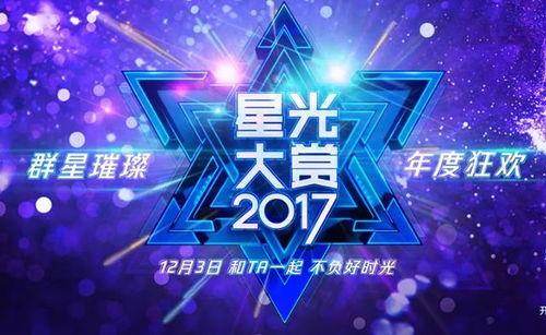 科技之星爆料视频完整版,前沿科技大揭秘,未来科技生活提前看 第3张 科技之星爆料视频完整版,前沿科技大揭秘,未来科技生活提前看 第3张