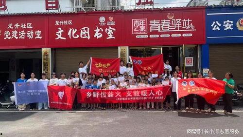 怀化学院爆料事件最新情况,真相逐步浮出水面，校园安全引关注  第2张