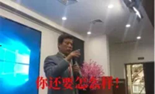 怀化学院爆料事件最新情况,真相逐步浮出水面，校园安全引关注  第3张
