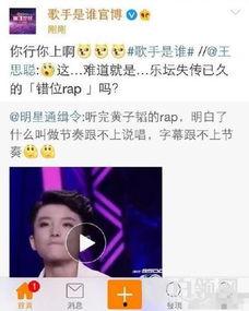 你知道的娱乐爆料是什么,最新娱乐爆料大汇总