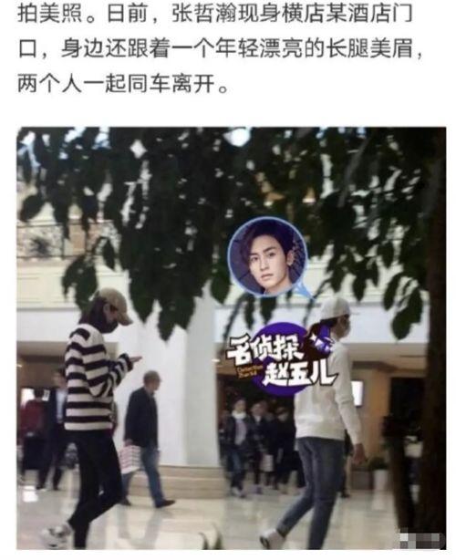 绝杀女友爆料视频 第3张 绝杀女友爆料视频 第3张