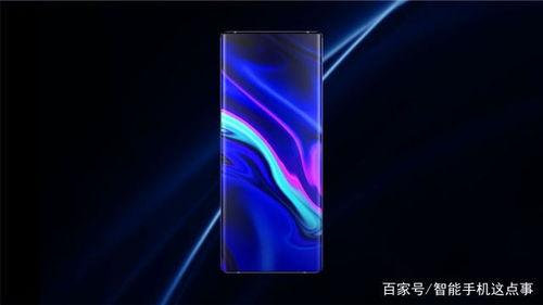 nex最新爆料,揭秘未来科技新品,引领行业新潮流 第3张 nex最新爆料,揭秘未来科技新品,引领行业新潮流 第3张