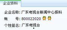 今日关注怎么寻求爆料,揭秘“今日关注”独家爆料追踪