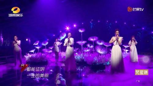 金婧最新爆料新闻视频在线观看,事件真相大起底! 第2张 金婧最新爆料新闻视频在线观看,事件真相大起底! 第2张
