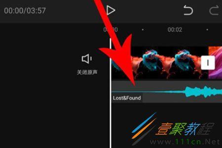 剪映新闻爆料怎么做的,幕后操作与技巧全解析 第2张 剪映新闻爆料怎么做的,幕后操作与技巧全解析 第2张