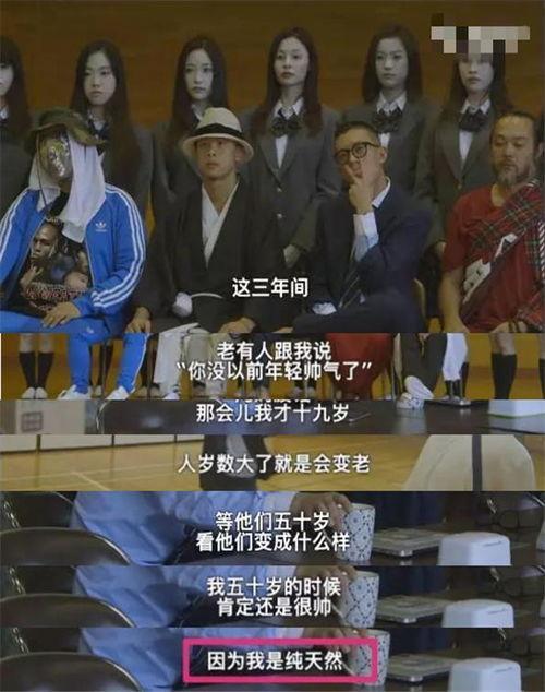 六叔团队爆料视频播放,爆款视频幕后制作全过程 第3张 六叔团队爆料视频播放,爆款视频幕后制作全过程 第3张