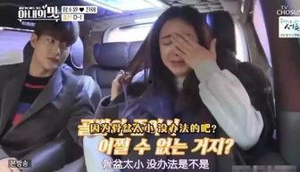长春网友爆料老公视频是真的吗,老公视频真实性调查