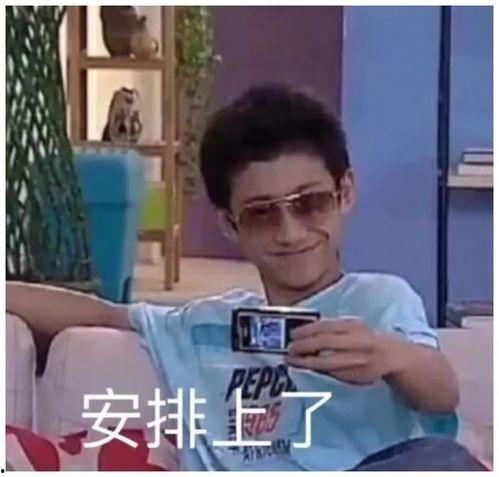 长春网友爆料老公视频是真的吗,老公视频真实性调查 第3张 长春网友爆料老公视频是真的吗,老公视频真实性调查 第3张