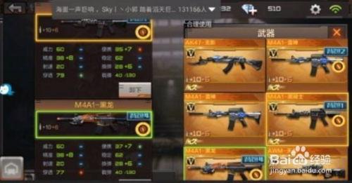 黑化武器箱最新爆料,神秘力量觉醒,未来战争格局将如何改变? 第2张 黑化武器箱最新爆料,神秘力量觉醒,未来战争格局将如何改变? 第2张