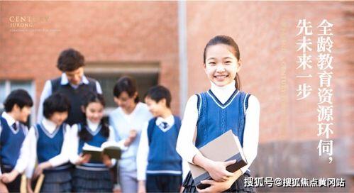 灵寿悦城小区爆料案件最新,真相背后引关注 第3张 灵寿悦城小区爆料案件最新,真相背后引关注 第3张