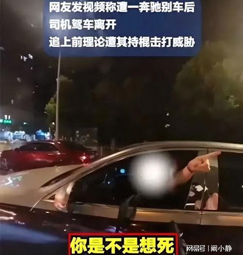 豪车车主爆料视频大全,揭秘顶级座驾背后的故事 第2张 豪车车主爆料视频大全,揭秘顶级座驾背后的故事 第2张