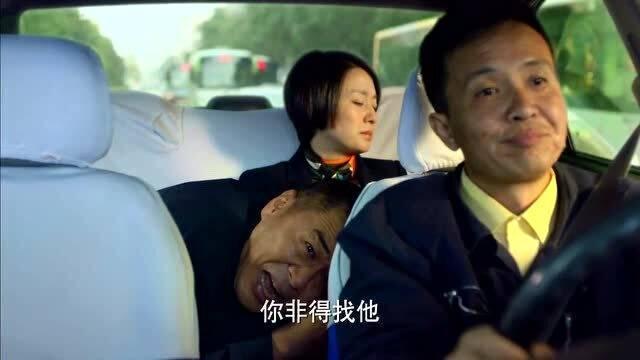 老马老婆爆料视频播放,揭秘夫妻关系背后的真相